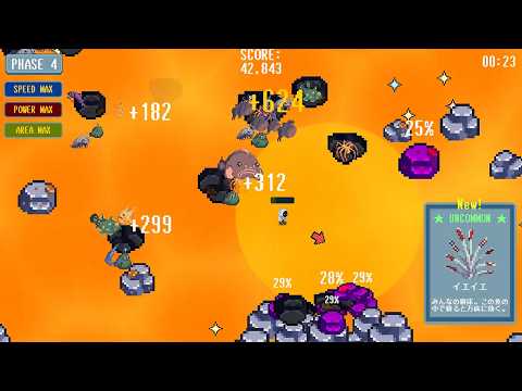 【石の裏にいる生き物は25種類おります】宇宙の果てでも石をめくる プレイ動画 サムネイル