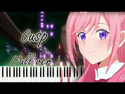 【黒猫と魔女の教室 OP】Cusp/ASCA (フル) ピアノアレンジ サムネイル