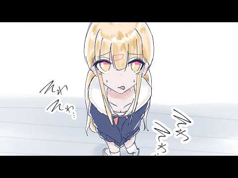 【お隣さんに6日間トイレを貸す！】うちのが壊れたからトイレかしてっ！体験版 プレイ動画 サムネイル