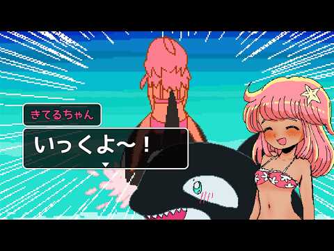 水着でサメサメパニック プレイ動画【Swimsuit Shark Shark Panic】 サムネイル