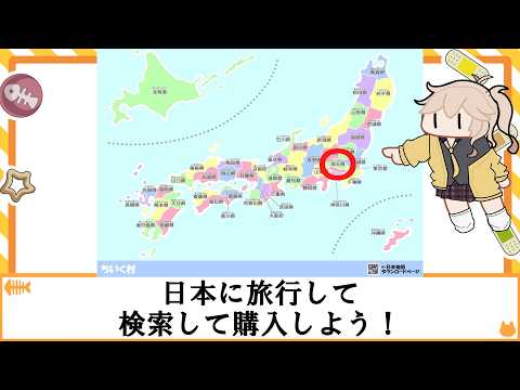 コメント欄にゲーム名と制作者名を書いておきました　それで検索をお願いします サムネイル